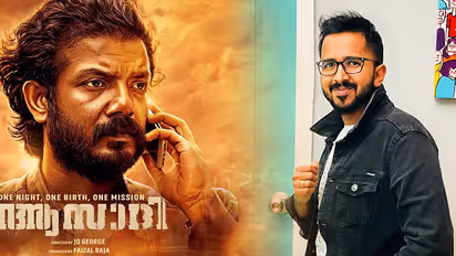 'ആസാദി'യിൽ മറ്റൊരു ശ്രീനാഥ്‌ ഭാസിയെ കാണാം; സംഗീത സംവിധായകൻ സംസാരിക്കുന്നു