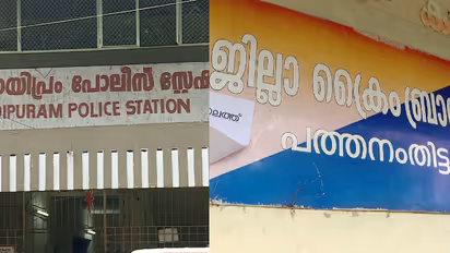 പത്തനംതിട്ട വരയന്നൂരിലെ സുരേഷിന്റെ ദുരൂഹ മരണം; പൊലീസ് സംശയനിഴലിൽ, കേസ് ജില്ലാ ക്രൈംബ്രാഞ്ച് അന്വേഷിക്കും