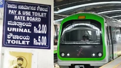 ಪ್ರಯಾಣ ದರ ಏರಿಕೆ ಬೆನ್ನಲ್ಲೇ ಶೌಚಾಲಯ ಬಳಕೆಗೂ ಶುಲ್ಕ ವಿಧಿಸಿದ ಮೆಟ್ರೋ: ಜನಾಕ್ರೋಶ