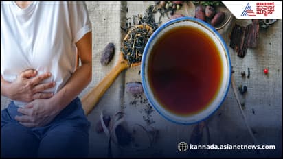 ಪಿರಿಯಡ್ಸ್ ನೋವಿನಿಂದ ನರಳುತ್ತಿದ್ದೀರಾ? ಈ ಚಹಾ ಕುಡಿದ್ರೆ ನೋವು ಮಾಯ