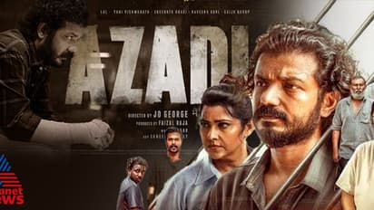 ഇത് അതിസാഹസിക രക്ഷാദൗത്യം, ഞെട്ടിച്ച് ശ്രീനാഥ് ഭാസി; ആസാദി റിവ്യു