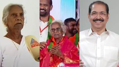 'പാർട്ടി കൊടുത്ത വീട്ടിലെ കിണറിൽ പൂച്ച വീണു, പൂച്ചയെ എടുക്കാൻ ഒരു പാർട്ടി വന്നു'; മറിയക്കുട്ടിക്ക് പരിഹാസം