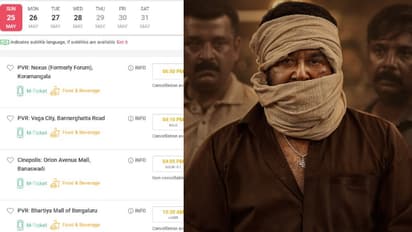 31-ാം ദിനവും 'ഫാസ്റ്റ് ഫില്ലിം​ഗ്', കേരളത്തിലല്ല ബെം​ഗളൂരുവില്‍! ഡ്രീം റണ്‍ തുടര്‍ന്ന് 'തുടരും'