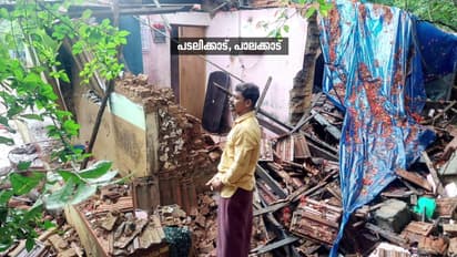 രാത്രി കനത്ത കാറ്റും മഴയും; ഉഗ്രശബ്‌ദം കേട്ട് വീട്ടുകാർ ഉണർന്നു, പുറത്തേക്കോടി; കൺമുന്നിൽ വീട് തകർന്നു