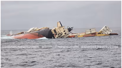 അപകടകരമായ കണ്ടെയ്നറുകളിൽ 5 എണ്ണം കടലിൽ വീണു, തീരത്തെത്തിയിട്ടില്ല; കപ്പൽ അപകടകാരണം സാങ്കേതിക തകരാറെന്ന് നിഗമനം
