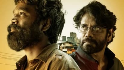 താര സമ്പന്നമായ ത്രില്ലര്‍: കുബേര ട്രാന്‍സ്, ധനുഷ് ചിത്രത്തിന്‍റെ ടീസര്‍ പുറത്ത്