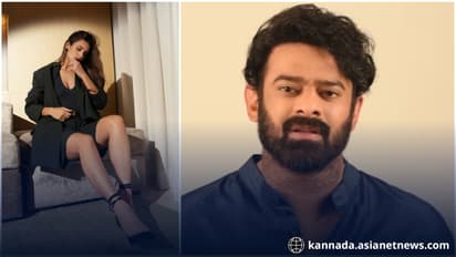 ദീപികയ്ക്ക് പകരം തൃപ്തി ദിമ്രി പ്രഭാസിന്റെ 'സ്പിരിറ്റ്' നായികയാകുമ്പോള് ലഭിക്കുന്ന ശമ്പളം ഇതാണ് !