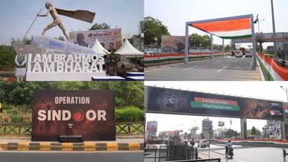 PM Modi in Gujarat will inaugurate and lay foundation stone of development works