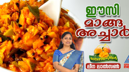 സൂപ്പർ ടേസ്റ്റിലൊരു മാങ്ങ അച്ചാർ തയ്യാറാക്കാം ഈസിയായി; റെസിപ്പി