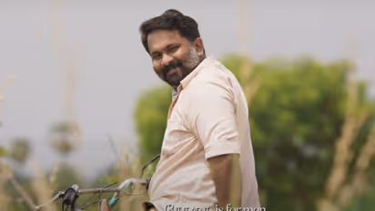 റാം ചിത്രത്തില്‍ അജു വര്‍​ഗീസും; 'പറന്ത് പോ'യിലെ ഗാനത്തെക്കുറിച്ച് സംവിധായകന്‍