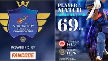 കെസിഎ - എൻ.എസ്.കെ ട്വൻ്റി 20 ടൂർണ്ണമെൻ്റ്; പാലക്കാടിനെ തോൽപ്പിച്ച് തിരുവനന്തപുരം