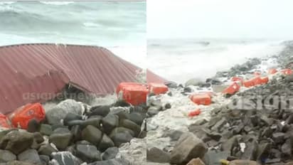 'വെള്ളത്തിന്റെ നിറം കറുപ്പായി, കണ്ടെയ്നർ പൊട്ടിയ നിലയിൽ'; അതീവ ജാഗ്രതയിൽ തീരദേശം, വിദഗ്ധ സംഘം കൊല്ലത്തേക്ക്