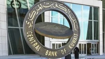 കള്ളപ്പണം വെളുപ്പിക്കൽ പട്ടികയിൽ ഉൾപ്പെട്ട അക്കൗണ്ടുകൾ ഉടൻ മരവിപ്പിക്കാൻ സെൻട്രൽ ബാങ്ക് നിർദേശം