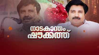 ഒടുവിൽ പ്രഖ്യാപനം; നിലമ്പൂരിൽ ആര്യാടൻ ഷൗക്കത്ത് യുഡിഎഫ് സ്ഥാനാർത്ഥി 