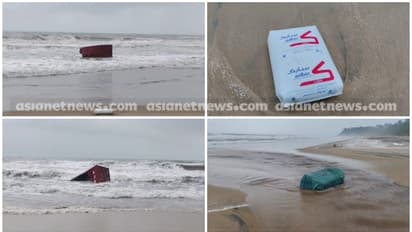 കൂടുതൽ കണ്ടെയ്നറുകൾ തിരുവനന്തപുരത്തിന്റെ തീരത്തും; അഞ്ചുതെങ്ങ്, അയിരൂർ, വർക്കല, ഇടവ തീരങ്ങളിൽ അടിഞ്ഞു