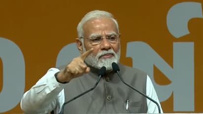 PM Narendra Modi speech