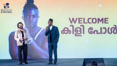 അൽത്താഫും അനാർക്കലിയും ഒന്നിക്കുന്ന 'ഇന്നസെന്‍റ്'; ടൈറ്റിൽ ലോഞ്ചിൽ താരമായി സോഷ്യൽമീഡിയ താരം കിലി പോൾ