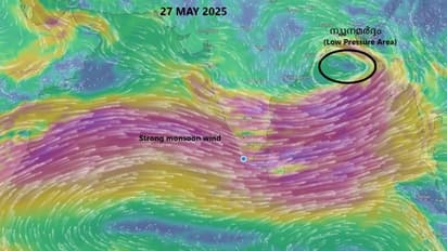 ബംഗാള്‍ ഉള്‍ക്കടലിൽ പുതിയ ന്യൂനമര്‍ദ്ദം; 14 ജില്ലകളിലും മഴ മുന്നറിയിപ്പ്, കേരളത്തിൽ നാല് ദിവസം കൂടി അതിതീവ്രമഴ