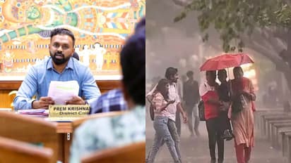 മഴയല്ലേ, അവധി തരാമോ എന്ന് ഇൻബോക്സിൽ ചോദ്യം; മാസ് മറുപടിയുമായി പത്തനംതിട്ട കലക്ടർ