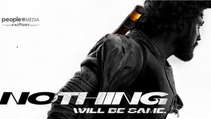 ഹനുമാൻ നായകന്റെ പുതിയ ചിത്രം, ഇതാ വമ്പൻ അപ്‍ഡേറ്റ്