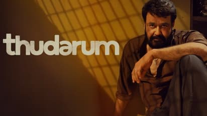 'തുടരും' ഇനി ഒടിടിയിലേക്ക്, പുതിയ ടീസര്‍ പുറത്തുവിട്ടു