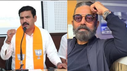 'കമൽഹാസൻ ചരിത്രകാരനല്ല, കന്നഡിഗരുടെ ആത്മാഭിമാനത്തെ വ്രണപ്പെടുത്തി, നിരുപാധികം മാപ്പ് പറയണം'; ബിജെപി നേതാവ്