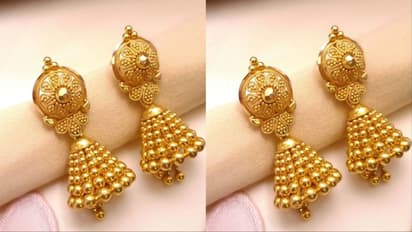 Gold Rate Today: സ്വർണവിലയിൽ നേരിയ ഇടിവ്, ആശ്വാസത്തിൽ ഉപഭോക്താക്കൾ; പവന് ഇന്ന് എത്ര നൽകണം?