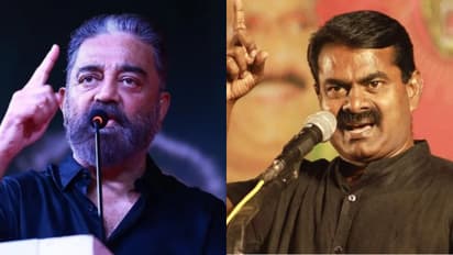 kamal and Seeman