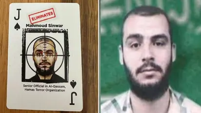 Hamas: গাজায় হামাসের প্রধান মহম্মদ সিনওয়ার খতম, জানালেন বেঞ্জামিন নেতানিয়াহু