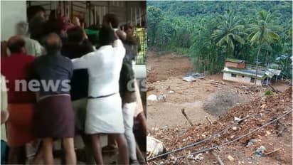 വിലങ്ങാട് ഇന്ന് ഹര്ത്താല്; ഉരുൾപൊട്ടൽ ദുരിതബാധിതരെ സർക്കാർ അവഗണിക്കുന്നുവെന്ന് പരാതി