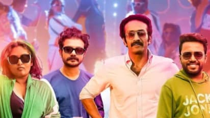 വിഷ്‍ണു ഉണ്ണികൃഷ്‍ണന്റെ ഡാൻസ് പാര്‍ട്ടി ഒടിടിയിലേക്ക്, സ്‍ട്രീമിംഗ് പ്രഖ്യാപിച്ചു