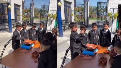 ക്യൂട്ട് വീഡിയോ, ചായ തയ്യാറാക്കുന്ന എൽകെജി കുട്ടികൾ, ഇങ്ങനെ വേണമെന്ന് നെറ്റിസണ്സ്