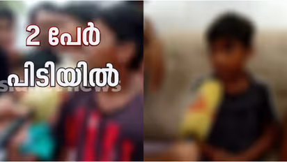 കോഴിക്കോട് പട്ടാപ്പകൽ കുട്ടിയെ തട്ടിക്കൊണ്ടുപോകാൻ ശ്രമം; 2 കർണാടക സ്വദേശികൾ പിടിയിൽ, സിസിടിവി ദൃശ്യം 