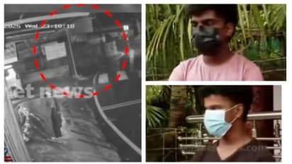 'ഓടുന്നതിനിടയ്ക്ക് ചെരിപ്പ് തെന്നി ആനയുടെ മുന്നിലേക്ക് വീണു, ചവിട്ടീന്ന് തന്നെയാ വിചാരിച്ചത്'