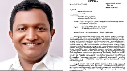 6 മാസം മുന്പ് സിപിഎം പുറത്താക്കിയ ബ്രാഞ്ച് സെക്രട്ടറി, നിരവധി കേസുകളിൽ പ്രതി; അര്ജുൻ ദാസിനെതിരെ കാപ്പ