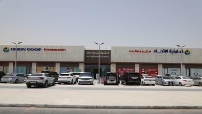 Al Khawaneej Mall: യൂണിയൻ കോപ് 29-ാം ശാഖ പുതിയ ഷോപ്പിങ് മാളിൽ വരുന്നു