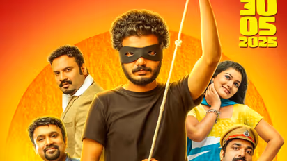 ശ്രീനാഥ് ഭാസി നായകന്; 'കള്ളൻ' വെള്ളിയാഴ്ച തിയറ്ററുകളില്