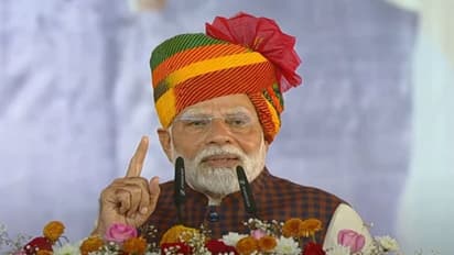 PM Modi Bhopal visit