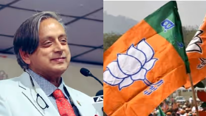 ശശി തരൂരിന് വീണ്ടും പിന്തുണ അറിയിച്ച് ബിജെപി; കോൺ​ഗ്രസ് രാജ്യത്തിനൊപ്പം നിൽക്കുന്നില്ലെന്ന് വിമർശനം