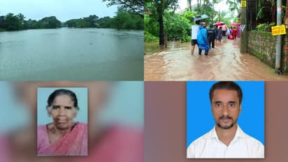സംസ്ഥാനത്ത് മഴക്കെടുതിയിൽ മൂന്ന് മരണം; ഒഴുക്കിൽപ്പെട്ട് രണ്ടു പേരെ കാണാതായി, വിഴിഞ്ഞത്ത് വള്ളം മറിഞ്ഞ് അപകടം