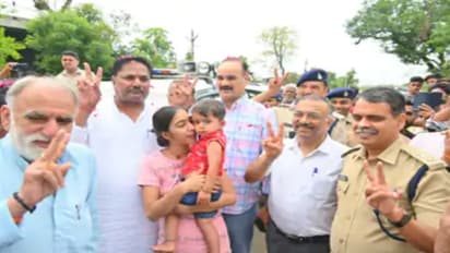 MP MLA grandson kidnapping