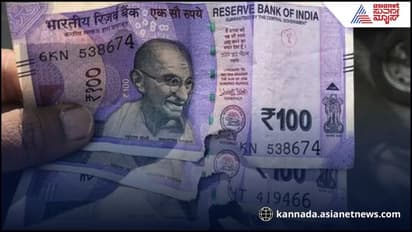 तुमच्या फाटक्या, जुन्या नोटांचे RBI करते तरी काय? माहिती वाचून आश्चर्यचकित व्हाल