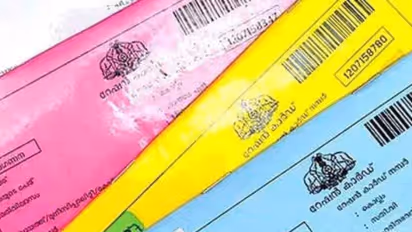 വെള്ള, നീല റേഷൻ കാർഡുകൾ പിങ്ക് കാർഡ് ആക്കാൻ ജൂൺ 15 വരെ സമയം; വേണ്ട രേഖകൾ ഇവയാണ്, ചെയ്യേണ്ടത് ഇങ്ങനെ