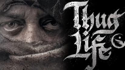 ഇനി തഗ് ലൈഫിന്റെ ദിവസങ്ങള്‍, അഡ്വാൻസ് ബുക്കിംഗ് ആരംഭിച്ചു