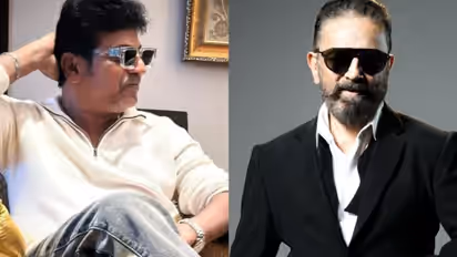 കമലിന്‍റെ പ്രസ്താവനയ്ക്ക് കൈയ്യടിച്ചില്ല, അദ്ദേഹത്തോട് മാപ്പ് പറയണം എന്ന് ആവശ്യപ്പെടാനാകില്ല: ശിവരാജ് കുമാര്‍