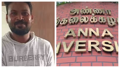 'Should not be released before 30 years in jail': Anna University rape case convict gets life imprisonment