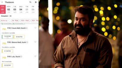 ബോക്സ് ഓഫീസില്‍ സംഭവിക്കുന്നതെന്ത്? ഒടിടിയില്‍ എത്തി 3-ാം ദിനവും തിയറ്ററില്‍ ജനം! 'തുടരും'38-ാം ദിനം നേടിയത്