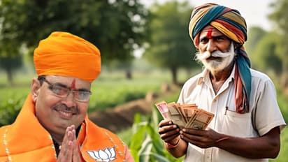 rajasthan cm kisan samman nidhi yojana 4th kist june 2025 update