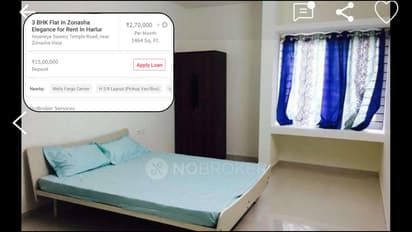 बंगळुरुत 3BHK फ्लॅटचे भाडे तब्बल 2.7 लाख प्रति महिना, 15 लाख रुपये डिपॉझिट