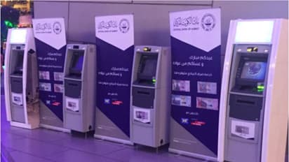 പെരുന്നാളിന് ഇനി പുത്തൻ കുവൈത്ത് ദിനാർ സമ്മാനമായി നൽകാം, പത്ത് എടിഎമ്മുകൾ സ്ഥാപിച്ചു